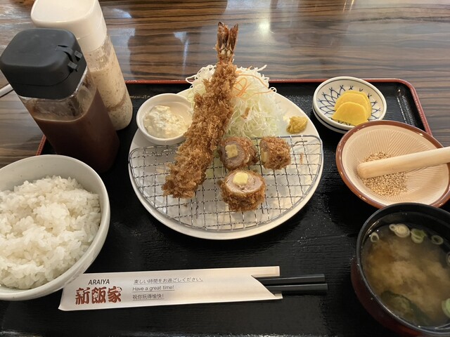 新飯家（アライヤ） - 平泉（食堂）の写真