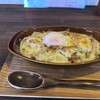 無水キーマカレー カリー家
