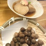 うさぎや - 