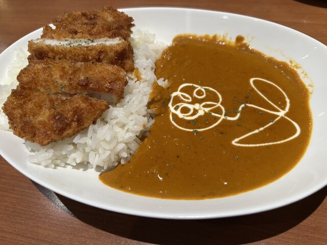 Indian Restaurant Nan Hausu Ionmoru Tokoname Ten photo 2