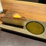 イル アオヤマ - 