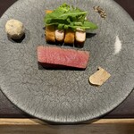 イル アオヤマ - 