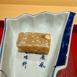 銀座 しのはら - 