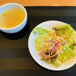 溶岩焼きステーキ&ハンバーグ 崋山 - 