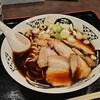 富山ブラックラーメン中嶋 - 富山ブラックラーメン