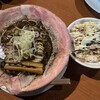 ラーメン大戦争 せんば心斎橋店