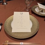 THE HIRAMATSU HOTELS&RESORTS - 