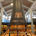 サントリー山崎蒸溜所 - 