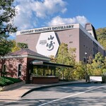 サントリー山崎蒸溜所 - 