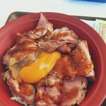 すき家 - 