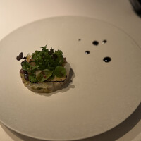 Terres de Truffes, Tokyo - 