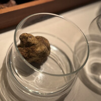 Terres de Truffes, Tokyo - 