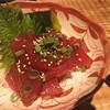 うどん酒場 ざくろ