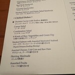 オールドインペリアル バー - 