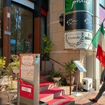 リストランテ カナーレ - 外観