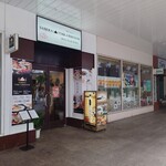 サベラ ティッカ ビリヤニ - 外観