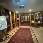 オールドインペリアル バー - 