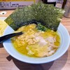 横浜家系ラーメン 銀家 札幌宮の森本店