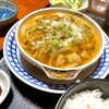 食道 やま輝