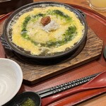 さわやか 富士錦店 - 