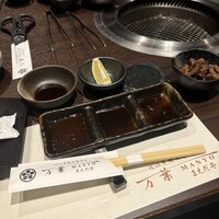 近江牛専門店 万葉 まえだ亭 - 