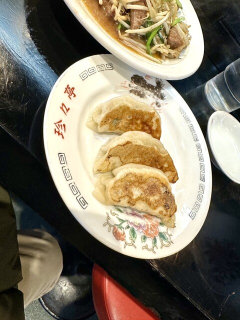 Chin Chin Tei photo 2