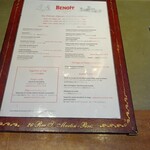 Benoit Alain Ducasse - 