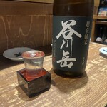 三鷹みかづき酒房 - 