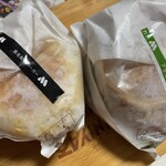 モスバーガー - 料理写真: