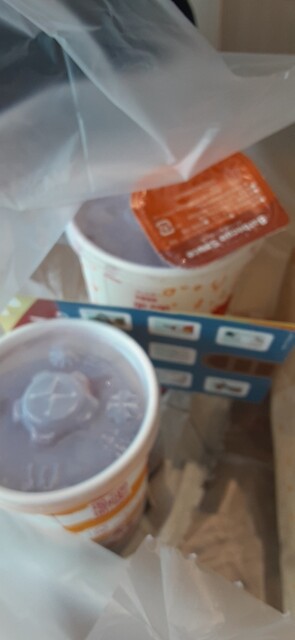 McDonald's Komaki Rapio Ten