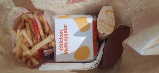 McDonald's Komaki Rapio Ten photo 2