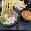 資さんうどん 八千代店