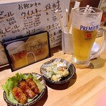 天三 スタンドひゃくばん - 