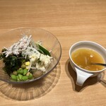 Steak Miya Oumi Hachiman Ten - 