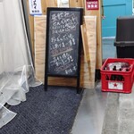 天三 スタンドひゃくばん - 