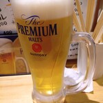 天三 スタンドひゃくばん - 