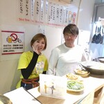 天三 スタンドひゃくばん - イケメンオーナと別嬪さん