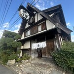 そば処 名古屋 - 