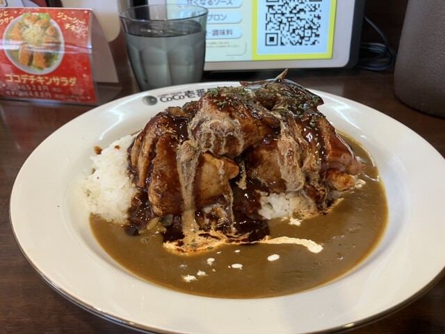 CoCo壱番屋 郡山東店（ココイチバンヤ） - 郡山（カレー）の写真
