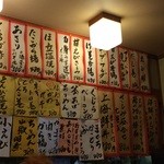 神東寿司 - 【２０１４年１１月】店内メニュー案内