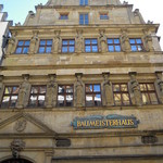 Baumeisterhaus - バウマイスターハウス