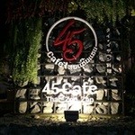 45 Cafe - 