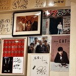 辰家 - 
