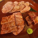 彩稟 - 