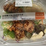 セブンイレブン - 料理写真:○甘辛鶏マヨパスタサラダ368円