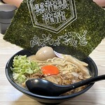 肉玉そばおとど - 