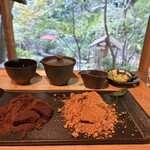 かふぇ楊梅亭 - 