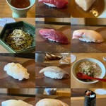 恵比寿 えんどう - 