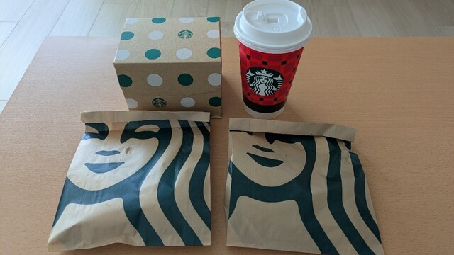 STARBUCKS COFFEE Hachioji Okutore Ten