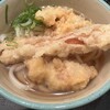 おにやんま 中目黒店